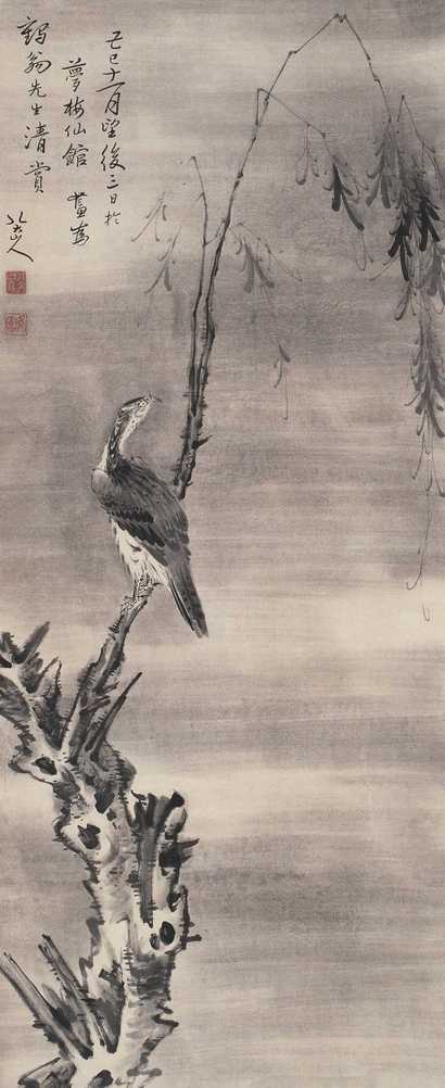 八大山人（款） 墨鹰 立轴
